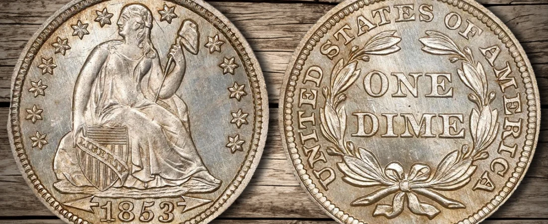 Moneda de diez centavos de la libertad con estrella y flecha (1853-1855)