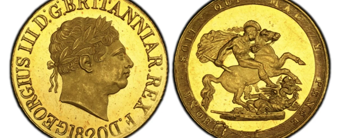 Atlas Serie de Viajes Numismáticos Hadrian Gold Aureus
