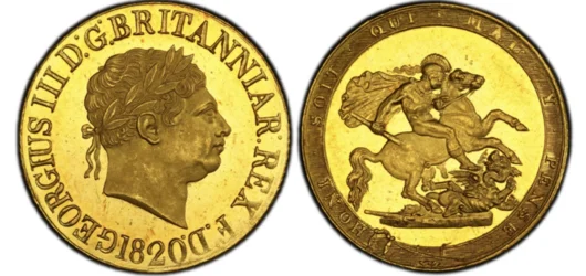 Atlas Serie de Viajes Numismáticos Hadrian Gold Aureus